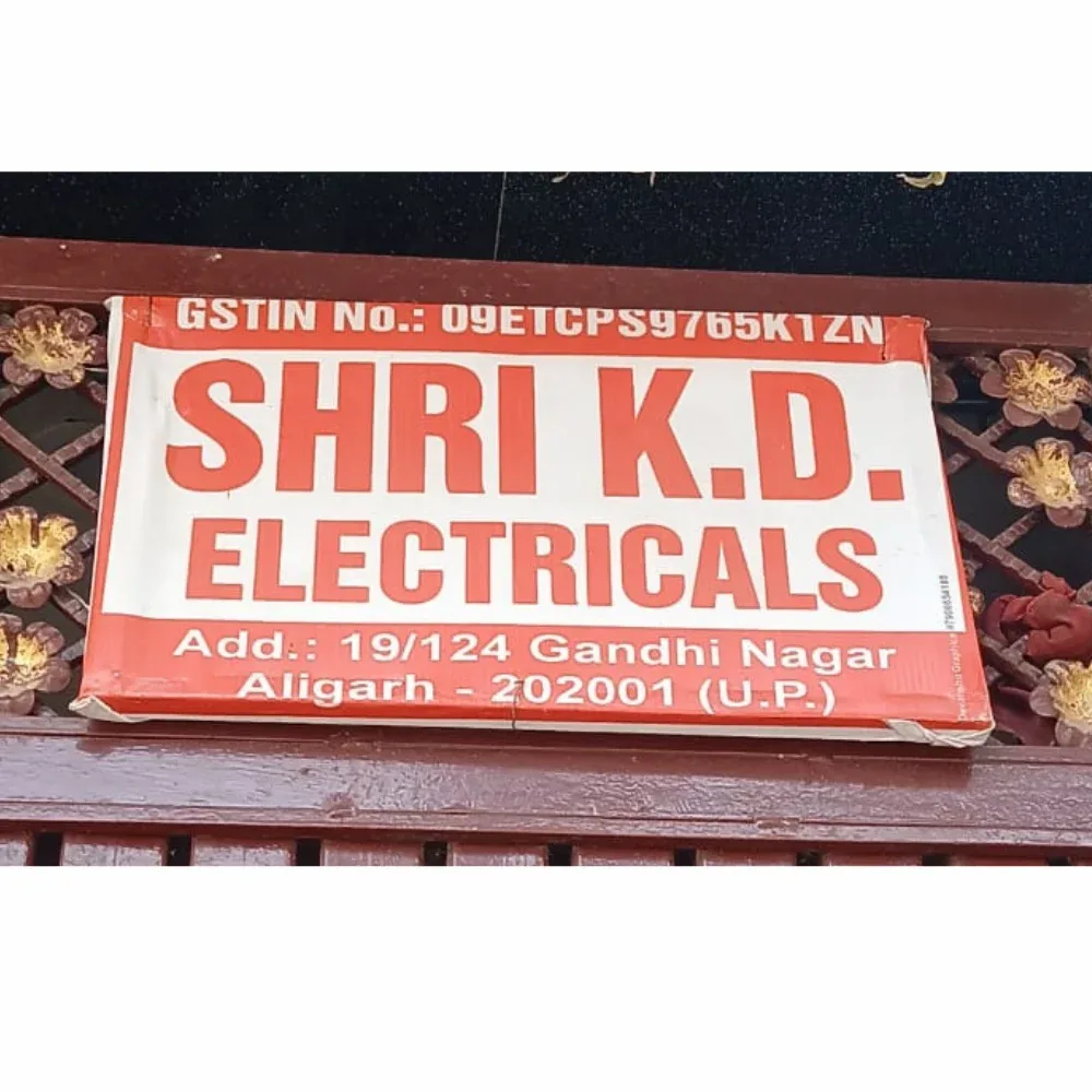 Shri K.D. Electricals signboard with GST number and address